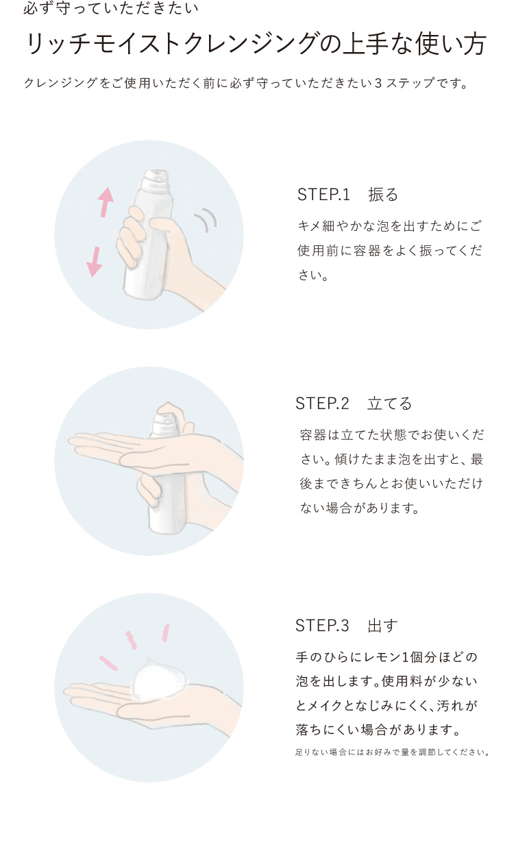 お越しいただけますでしょうか と お越しいただくことは可能でしょうか の意味の違いと使い方の例文例文買取センタ