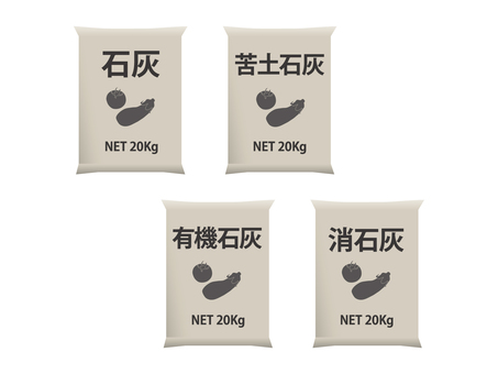 Let's 苦土石灰』の使い方花ごころメディア花ごころ