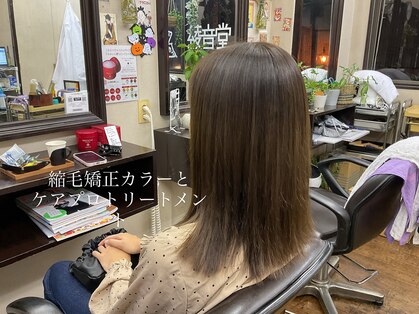 ツインカチモリヘア❤︎ 銀座、有楽町、東京駅周辺のヘアセットお任せください🎶 hair set