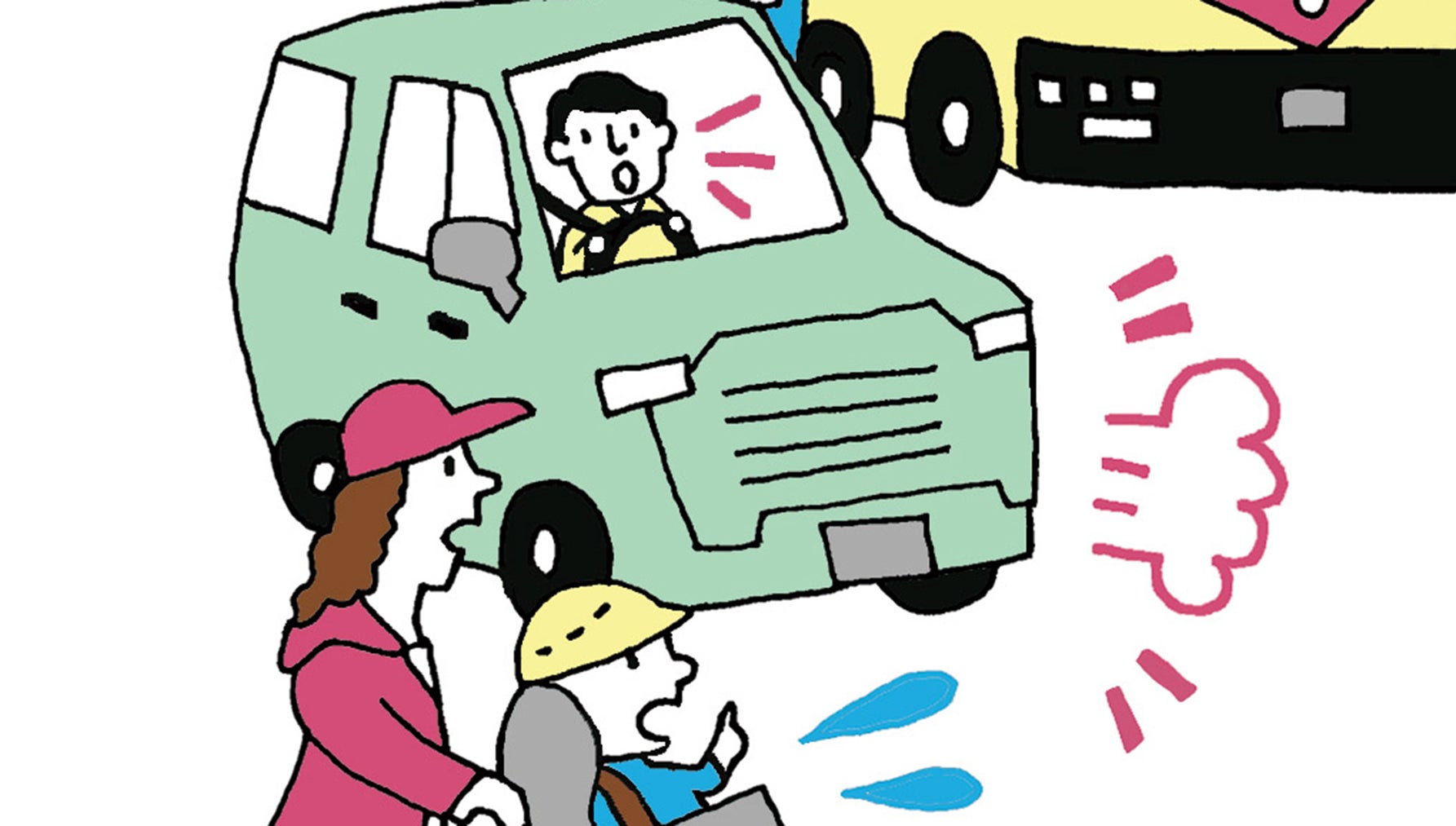 停車している通学通園バスのそばを通る時は、必ず・合宿二種免許学科試験問題N439解説 - 合宿免許 サイト管理者日記