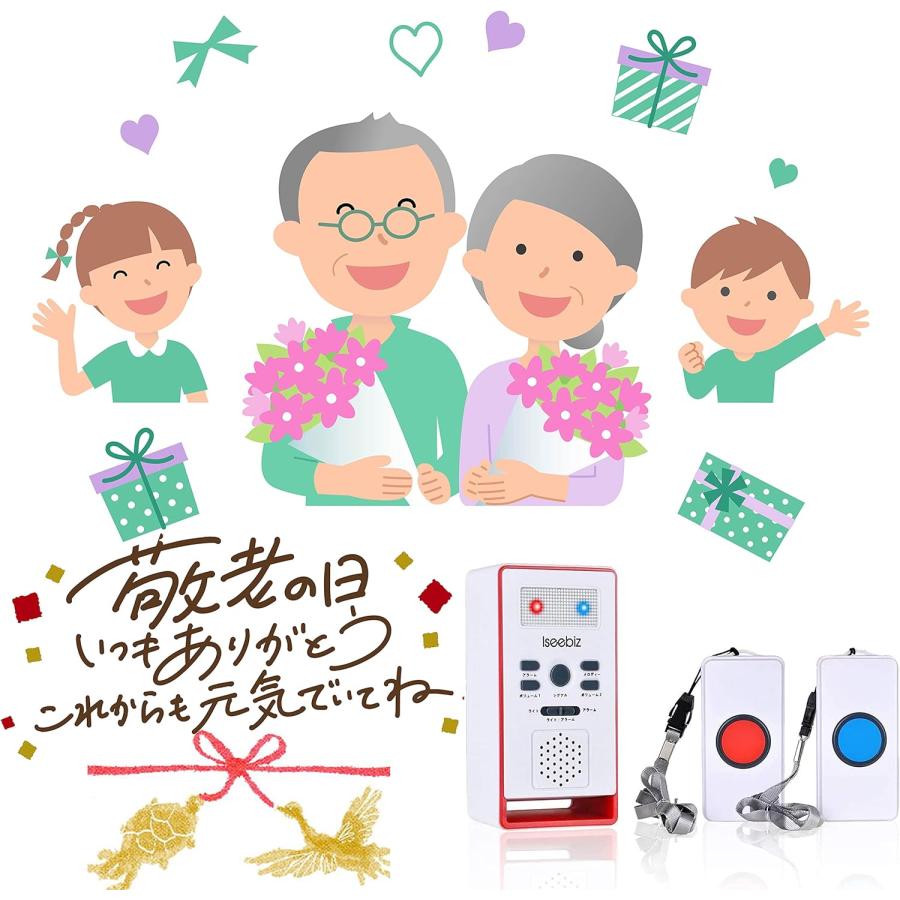 インターホンの音の大きさを変えるには?写真で見るカンタン変更方法みんなのインターホン屋さん