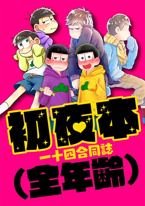 新発売バンダイ S.H.フィギュアーツ デカレッド レビュー : きんけつほ 特撮 - 特撮