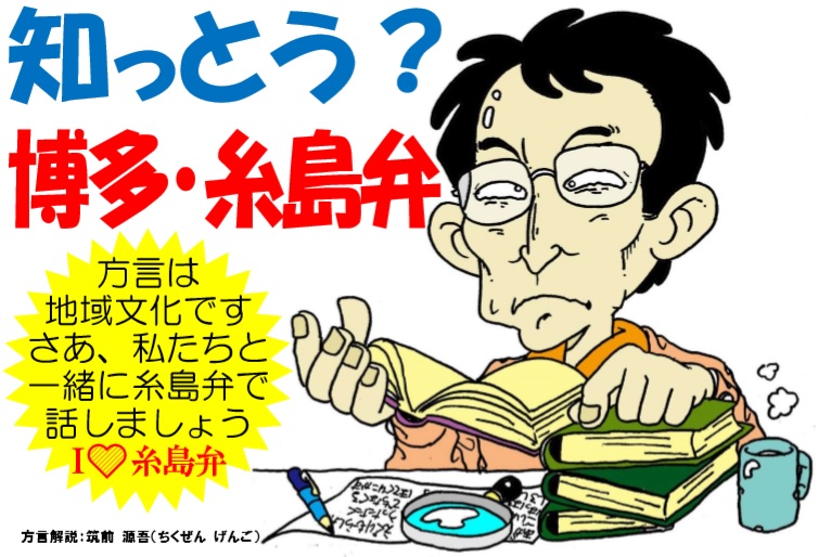 やらやら糸島が好き💛オールドレンズとイラストが好き