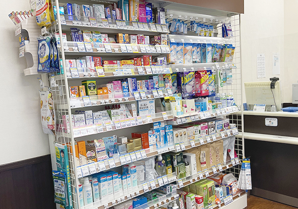 GROW UP music room. - 川口市 - トリコカワグチ 川口市