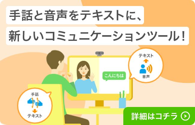 事例 過去の挫折を愛せるようになった結婚式IWAI OMOTESANDO公式サイト