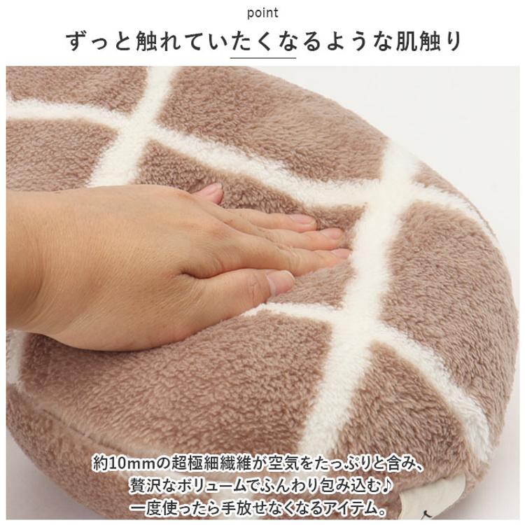 肘枕 部屋の写真素材 - PIXTA