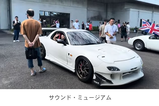 いよいよ明日10月8日に兵庫県加古川市にて、ガレージアパートGLBのオープンハウスを開催します。 ⁡ 蛇女さんのシェルビーコブラも展示中です。@cobra_girl_mk3 午前中でしたら、まだ若干名ご案内可能です。 是非ご来場ください。 時間：10時～15時 予定場所：兵庫県