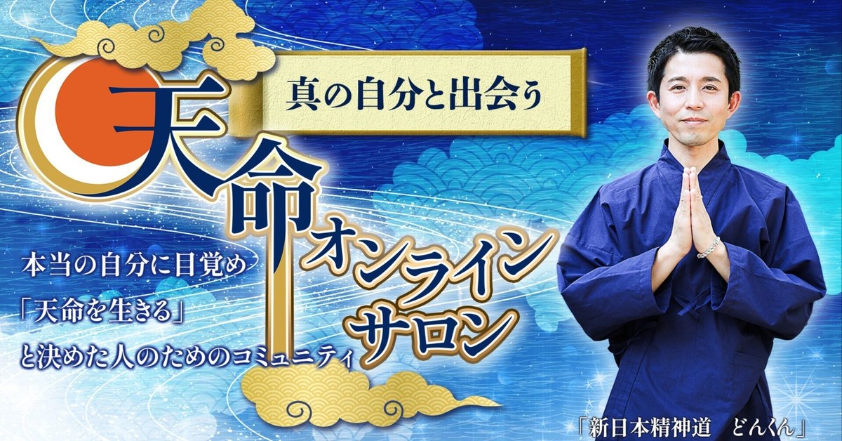 ノートルダム大聖堂の火災から逃れた作品が修復され展示。 CHICHI PARIS ～パリに住むエステティシャンのblog～ParismadameFIGARO.jp フィガロジャポン