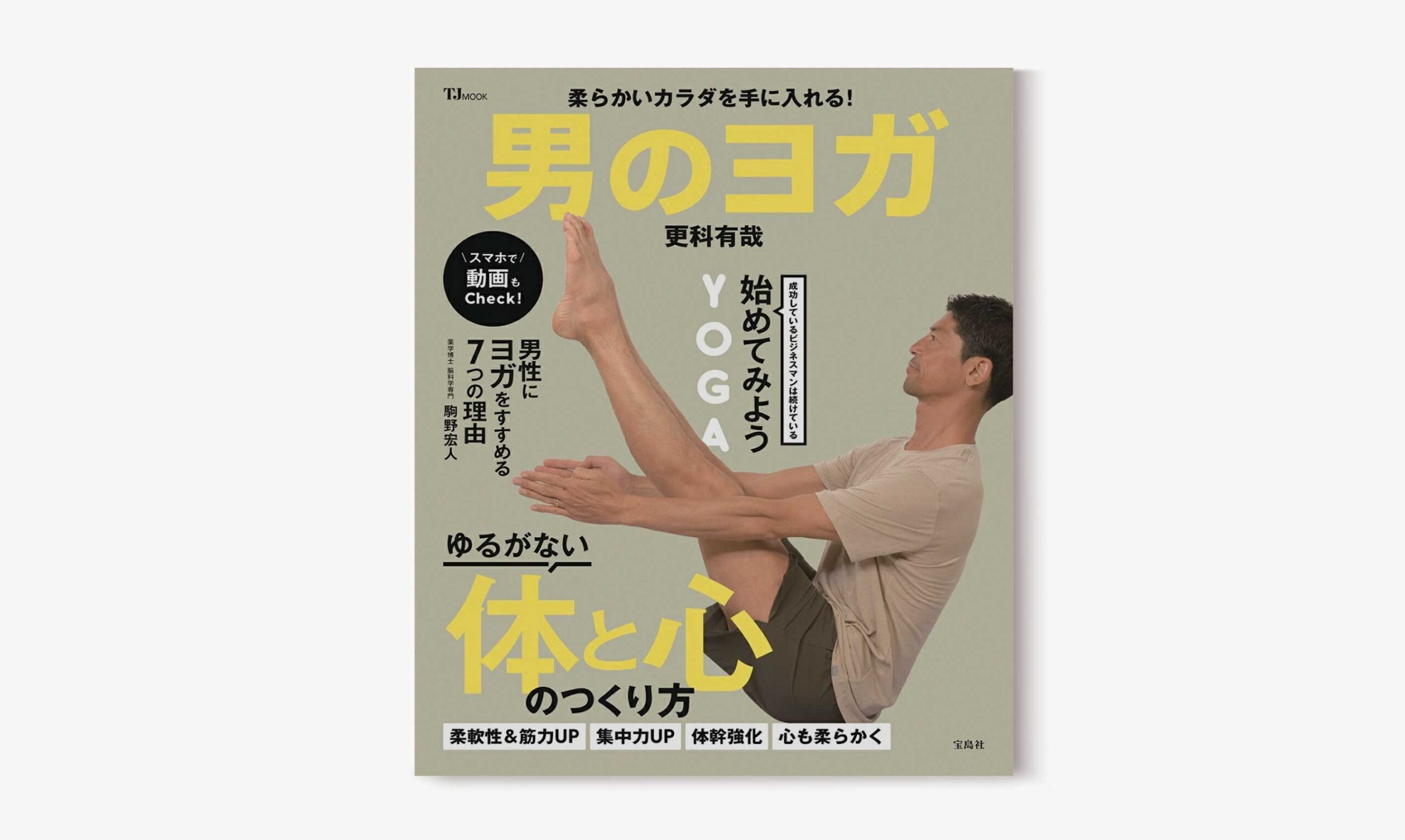 ドライビンググローブ フルフィンガー 指付き 革手袋 羊革 メンズ Men's 男性 本革 皮