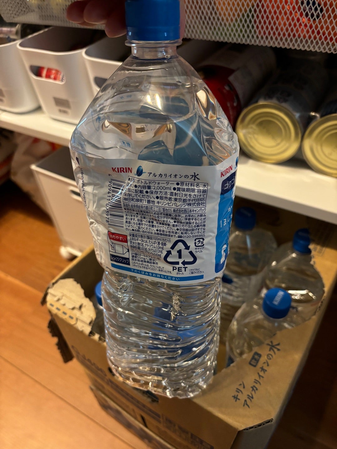 水の賞味期限切れとは？ペットボトル水やミネラルウォーターの賞味期限と保存方法について解説富士山の天然水