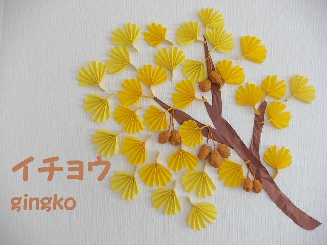 笑みがこぼれる家庭“CHIAKIほおずき”：写真集：加古川ホーム風景