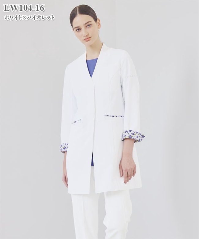 ケーシー 白衣 ジャケット レディース 女性用 ナガイレーベン チュニック LX-4012 医療 制服 ユニフォーム 医者 医師