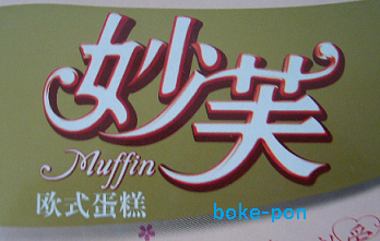 ゆふぃすとは私の誇り」寺嶋由芙、キャリア集大成見せた初ワンマン - 音楽ナタリ