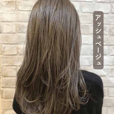 50代の白髪が目立たないカラー アッシュ系やアッシュグレーがおすすめな理由と種類 美容室解説白髪染め専門美容室ソマリ