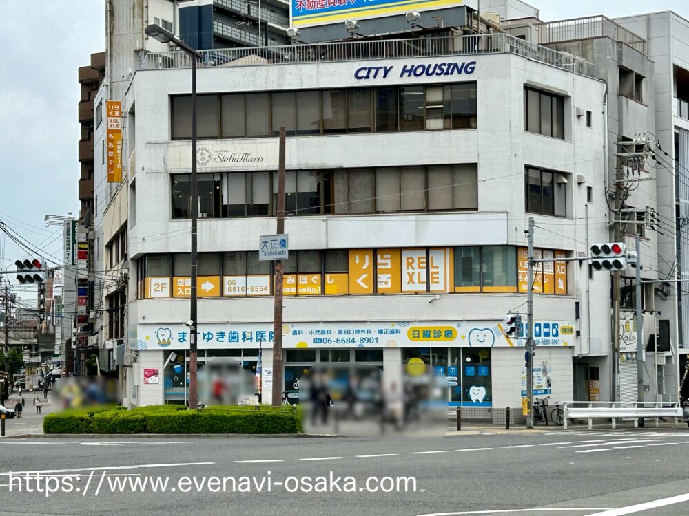 守口】全国展開されているリラクゼーションサロンが守口に登場！京阪本通にあったアンスリー跡に『りらくる守口太子橋店』が１０/５（金）にオープン予定【情報提供】  | 号外NET 守口・門真