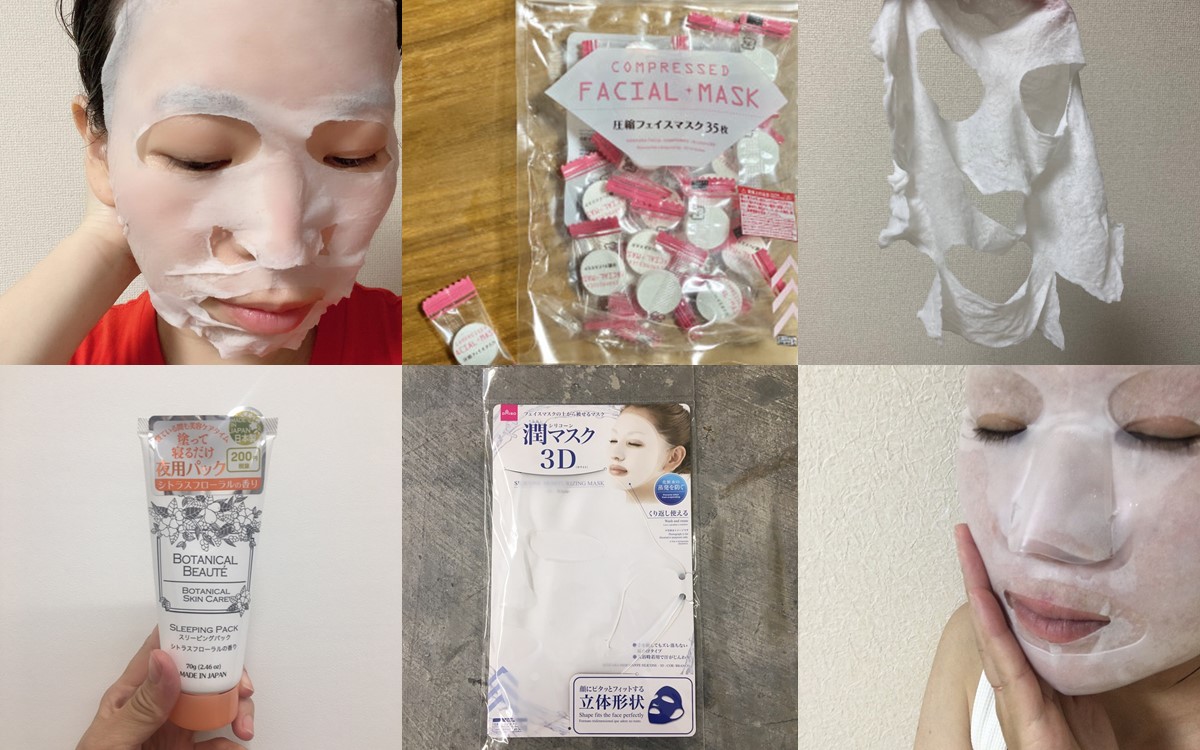 保湿したい40代、シートマスクを取り出しやすくしてみました美容・ファッションのアイデア暮らしニスタ
