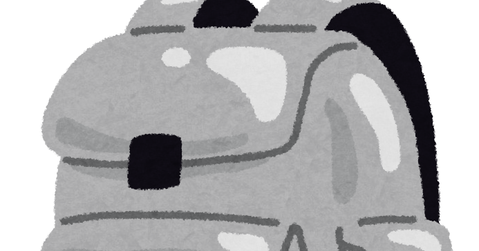 非常持ち出し袋イラスト無料イラスト・フリー素材なら「イラストAC」