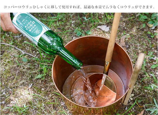 100円ショップで揃うロウリュアロマ水とキューゲルの作り方解説