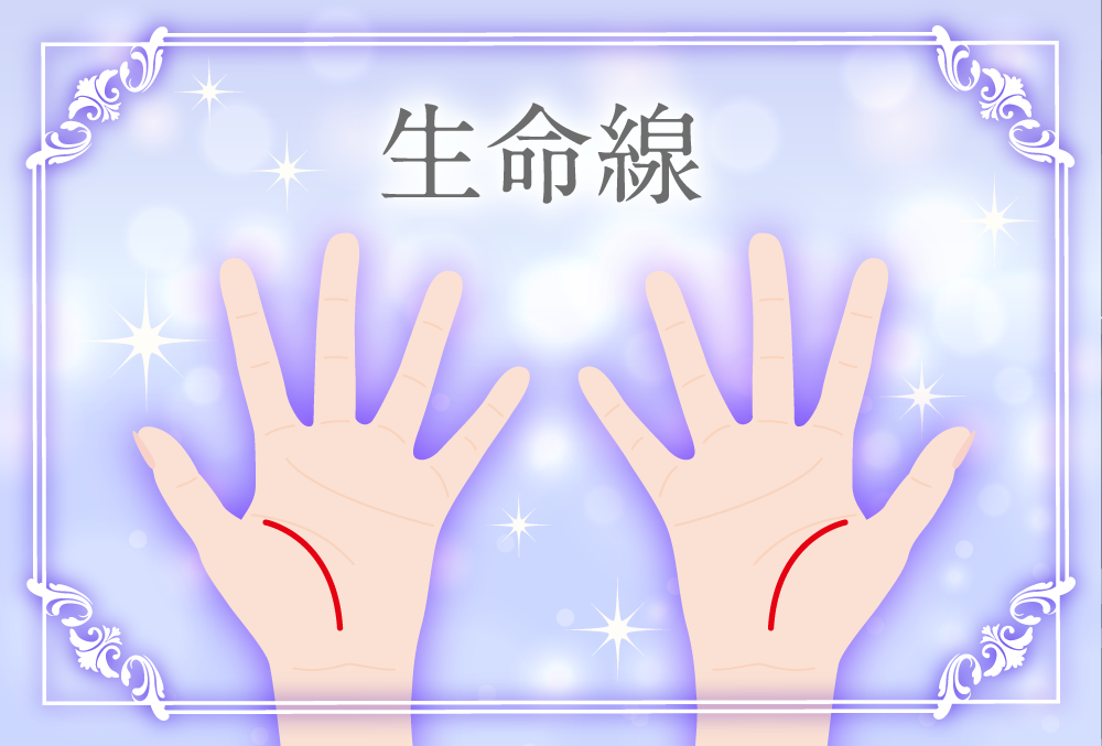 生命線が向かう方向でわかるあなたのタイプとは！？ 手相の教科書- ラブすぽ