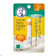 メンソレータム・ニベア・キャンドゥのリップケアを使った口コミ - うるうる魅せる！ちゅるんと唇に！おすすめ色なしリップケア4選byイチワ 混合肌LIPS