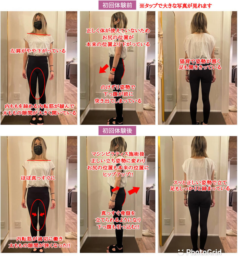 ダイエット器具 体幹トレーニング ヨガ用品 シェープアップ エクササイズ パイプ椅子 パイプイス ピラティス ダイエット 逆立ち 倒立 ヨガチェア倒立椅子 補助 ダイエット器具 体幹トレーニング ヨガ用品 シェープアップ エクササイズ パイプ椅子 パイプイス ピラティス