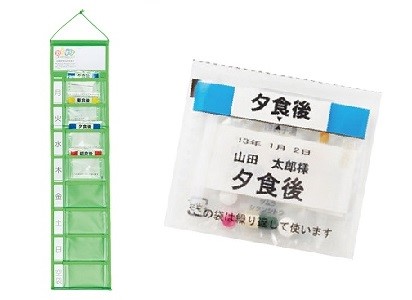 飲み忘れ防止 理想のピルケースがないので手作りした話くみた柑