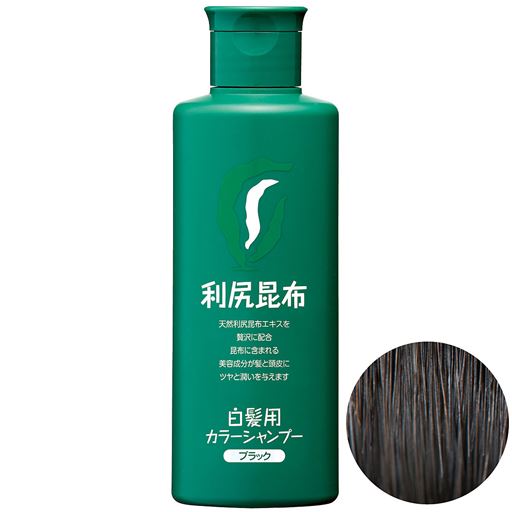グレイヘア移行期はカラーシャンプーで楽しむ 30代ゆるウェーブ