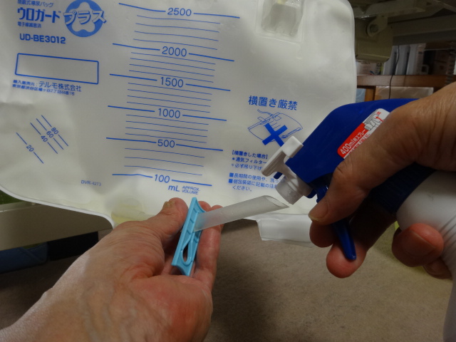 持続的導尿の必要物品と準備動画でわかる看護技術看護roo! カンゴルー