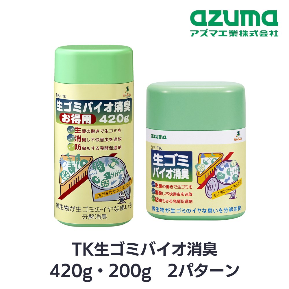 アース製薬 虫除けスプレー 虫こないアース あみ戸にスプレーするだけ 360ml アース虫よけ 網戸用 ミスト 虫よけ 害虫駆除爆買 :DIY.com - 通販 - Yahoo!ショッピング