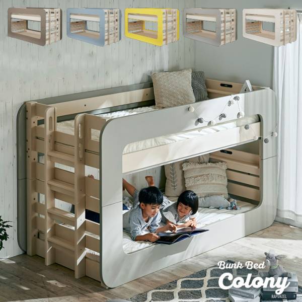 楽天市場 ベッド 脚 滑り 止め 家具転倒防止用品防災関連グッズ ：日用品雑貨・文房具・手芸の通販