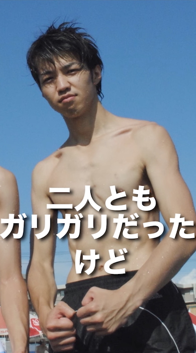 スタイルがよくてもダメだった！ 男性が求める女性のカラダ イラストコラム 「マイナビウーマン」