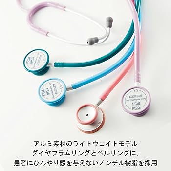 Littmann Classic II S.E. 聴診器 新品未使用セール