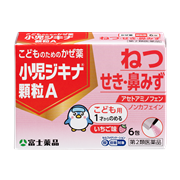 楽天市場第 2 類医薬品エスエス製薬イブA錠EX 20錠セルフメディケーション税制対象速攻 頭痛 生理痛 痛み 痛み止め鎮痛剤 つらい生理痛解熱鎮痛剤 : エナジードラッグ