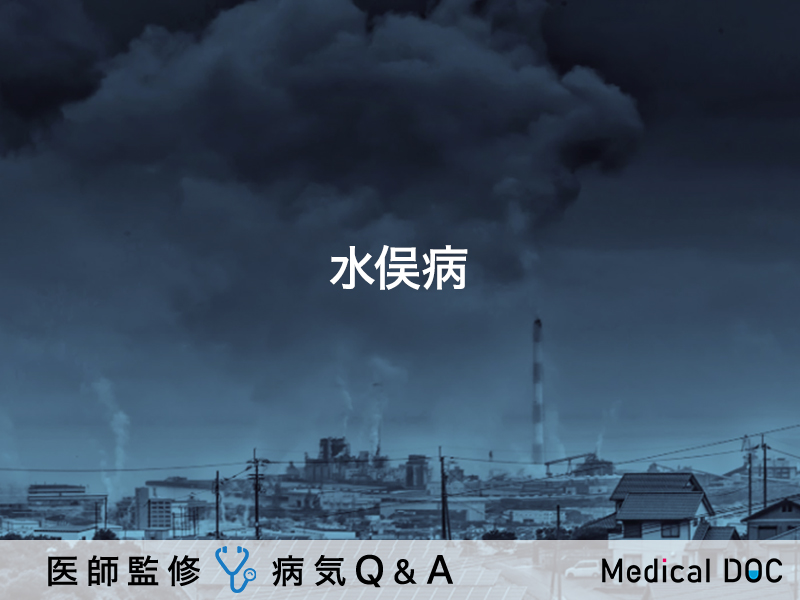 首の痛み - 滋賀県長浜市長浜鍼灸接骨院