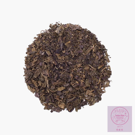 無農薬自然栽培の青！紫蘇茶MARIKOのおくりもの