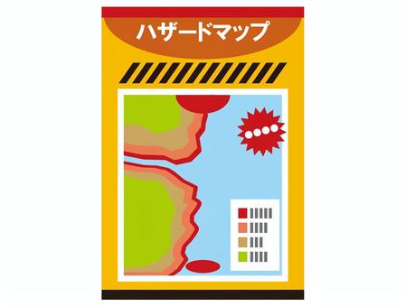 洪水ハザードマップ イラスト集