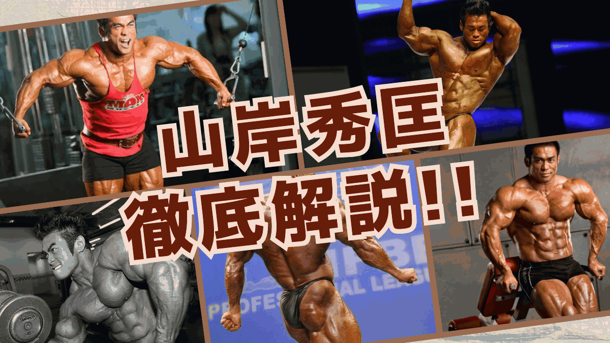 RYDERWEAR ライダーウエア カイグリーン限定モデル トレーニングシューズ