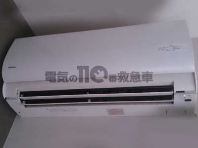 エアコンの羽根の修理方法！ルーバーが動かない時の原因を解説有限会社アラテック