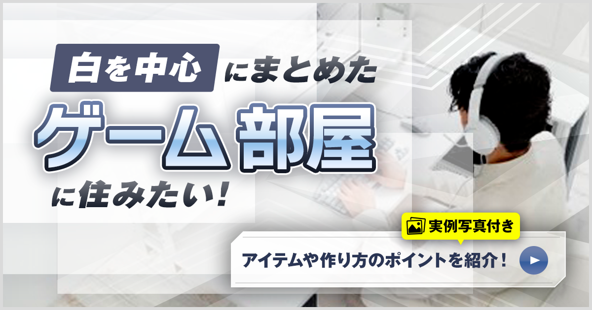〇〇しないと出られない部屋 の検索結果 - 診断メーカ