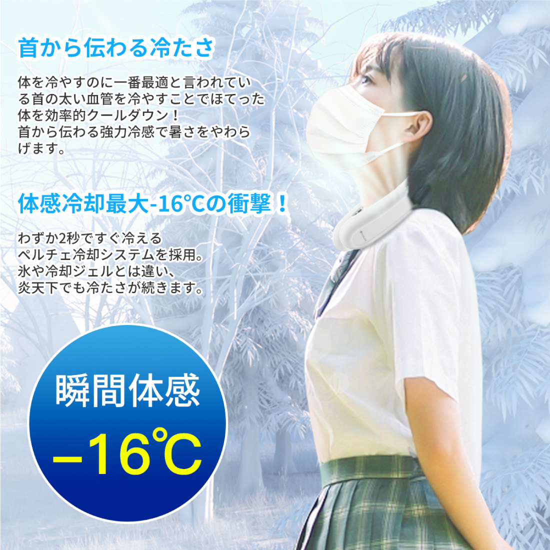 除菌 首から下げる ウイルス除去 首掛け 2個セット 日本製 ストラップ 首かけ 消臭 エアーリフレッシュ 二酸化塩素 : EIZER CAMP -通販 - Yahoo!ショッピング