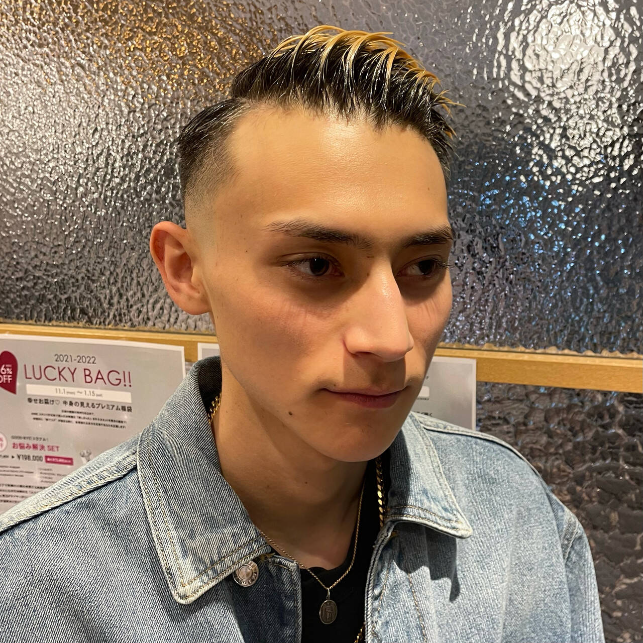 薄毛の髪型10選！ 厳選 メンズはハゲでもイケてる髪型になれる！AGAスマクリマガジン