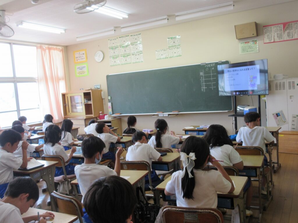 たった一言で 今すぐ元気になれる言葉30選 魔法の言葉ひとのこと