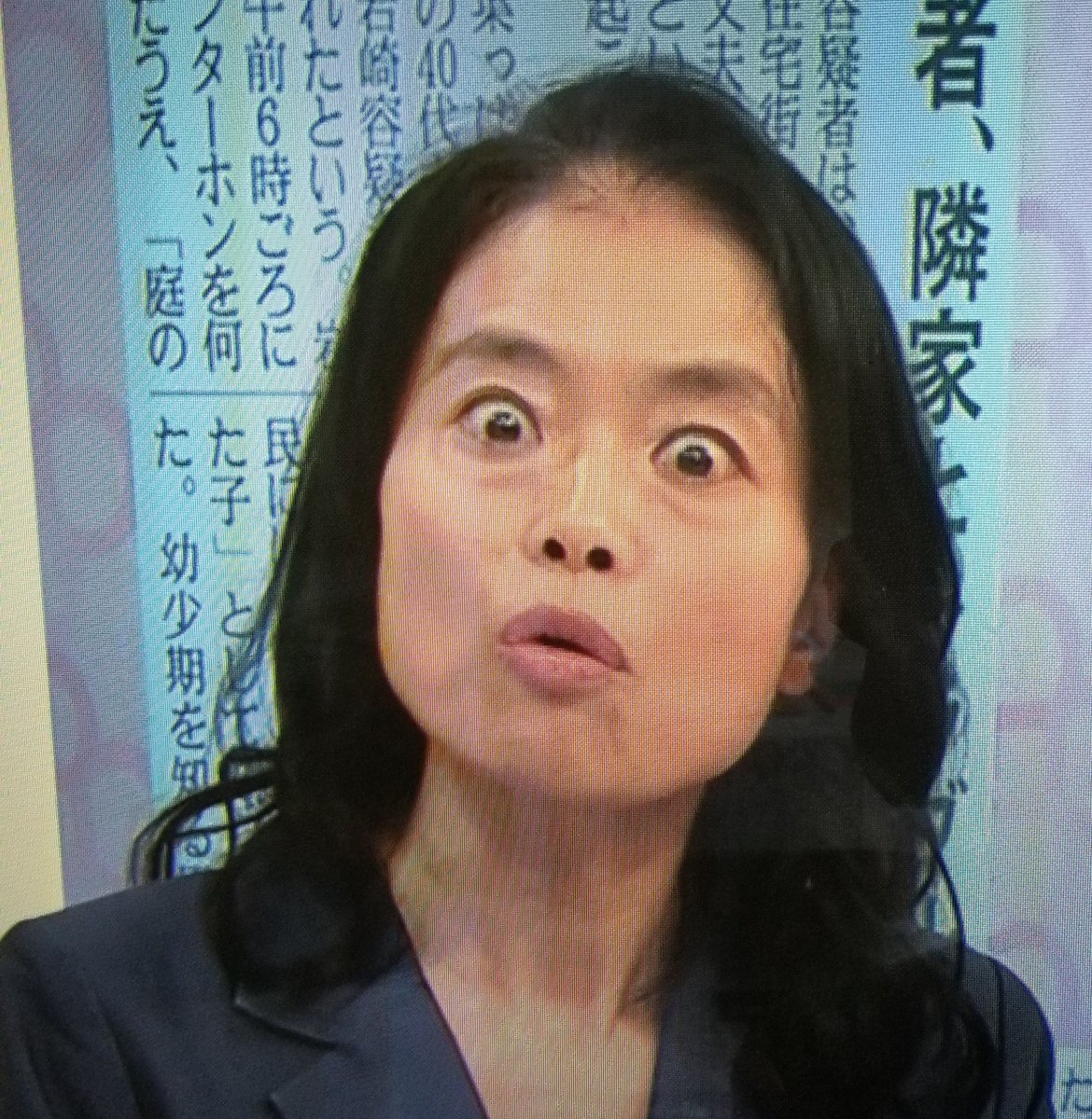 189 目を見開く 男性 正面 High Res Illustrations - Getty Imagesはっとする