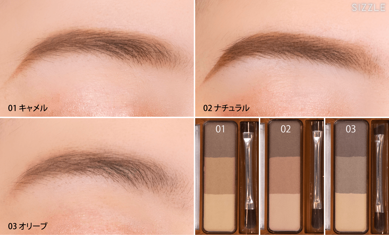 セザンヌのピンクアイブロウ、トレンドとか関係なく買った方がいい。Kawaii hack