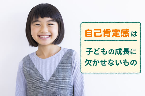 名言を通じて自己肯定感を高め、人生を豊かに。『自己肯定感を高める名言100』の制作の裏側と想い2024年1月31日- エキサイトニュース
