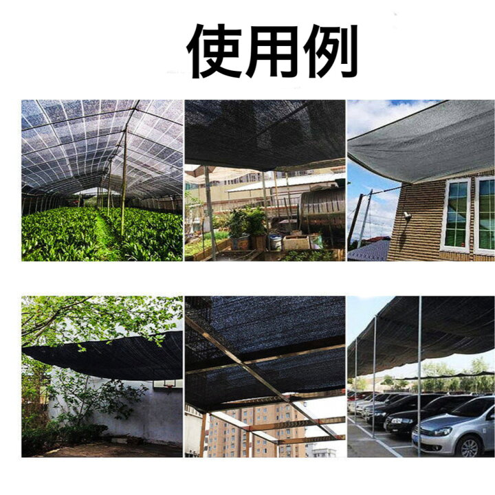 JIANLEI日除けシェード屋外イエロー遮光ネット三角形4M*4M*4M花壇日よけ植物シェード庭廊下ベランダ園芸サンシェード簡単設置四隅にはD型メタルバックルが付属Amazon.co.jp: JIANLEI 日除けシェード 屋外 グレー 遮光ネット 三角形2M*2M*2M 花壇 日よけ 植物 シェード 庭