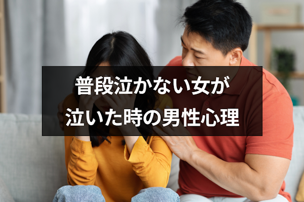 美里里美 最新曲『女 序の舞』が楽園堂1位＆オリコン演歌3位の快挙！株式会社ファーストイノベーションのプレスリリース