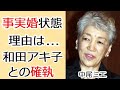 川中美幸の母・久子さんは波瀾万丈の人生だったが逃げなかった その姿勢は娘の心に 芸能ショナイ業務話 - サンスポ