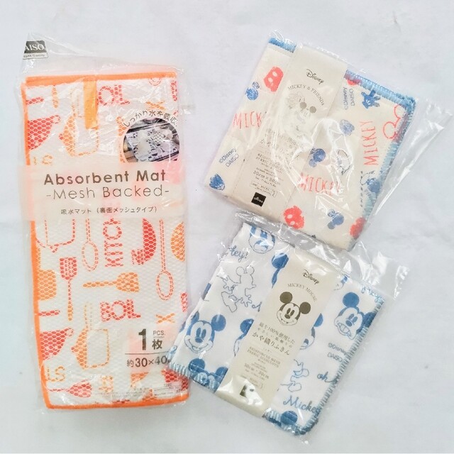 ダイソー行ったらコレ買って！台所のあるあるを解決するキッチン雑貨が便利すぎて手放せないmichill byGMO ミチル