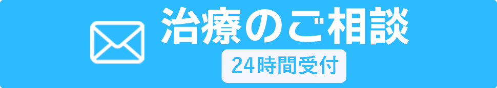 ルイボスティーの凄い効果！効能・味・副作用・飲み方・おすすめな人！徹底解説公式 島根の有機 桜江町 さくらえちょう 桑茶生産組合
